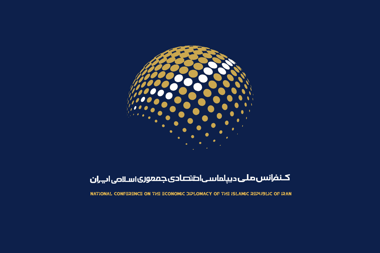 ثبت نام در کنفرانس
